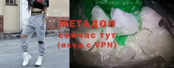 СК Заводоуковск