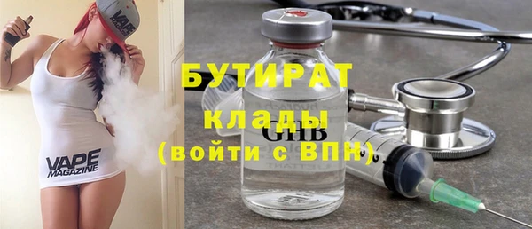 СК Заводоуковск
