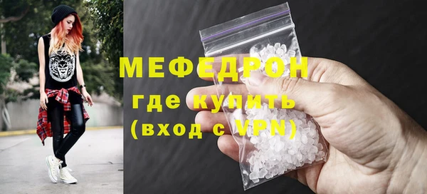 СК Заводоуковск