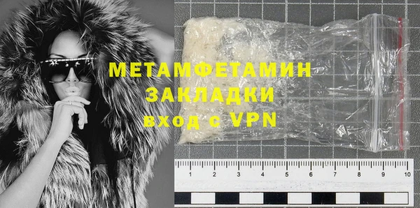 СК Заводоуковск