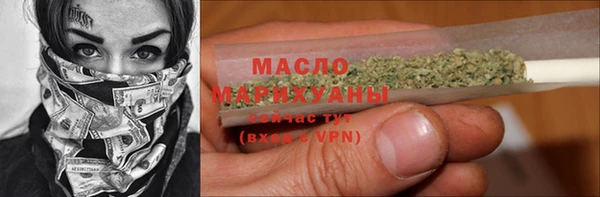 СК Заводоуковск