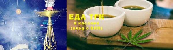 СК Заводоуковск