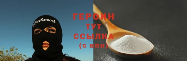 СК Заводоуковск