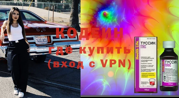 СК Заводоуковск