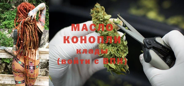 СК Заводоуковск