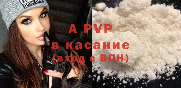 СК Заводоуковск