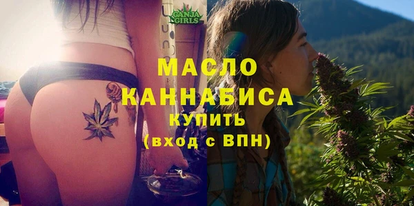 стаф Заволжье