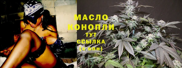 СК Заводоуковск