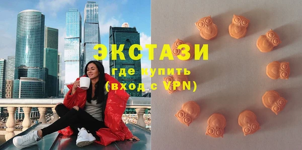 амф Заволжск